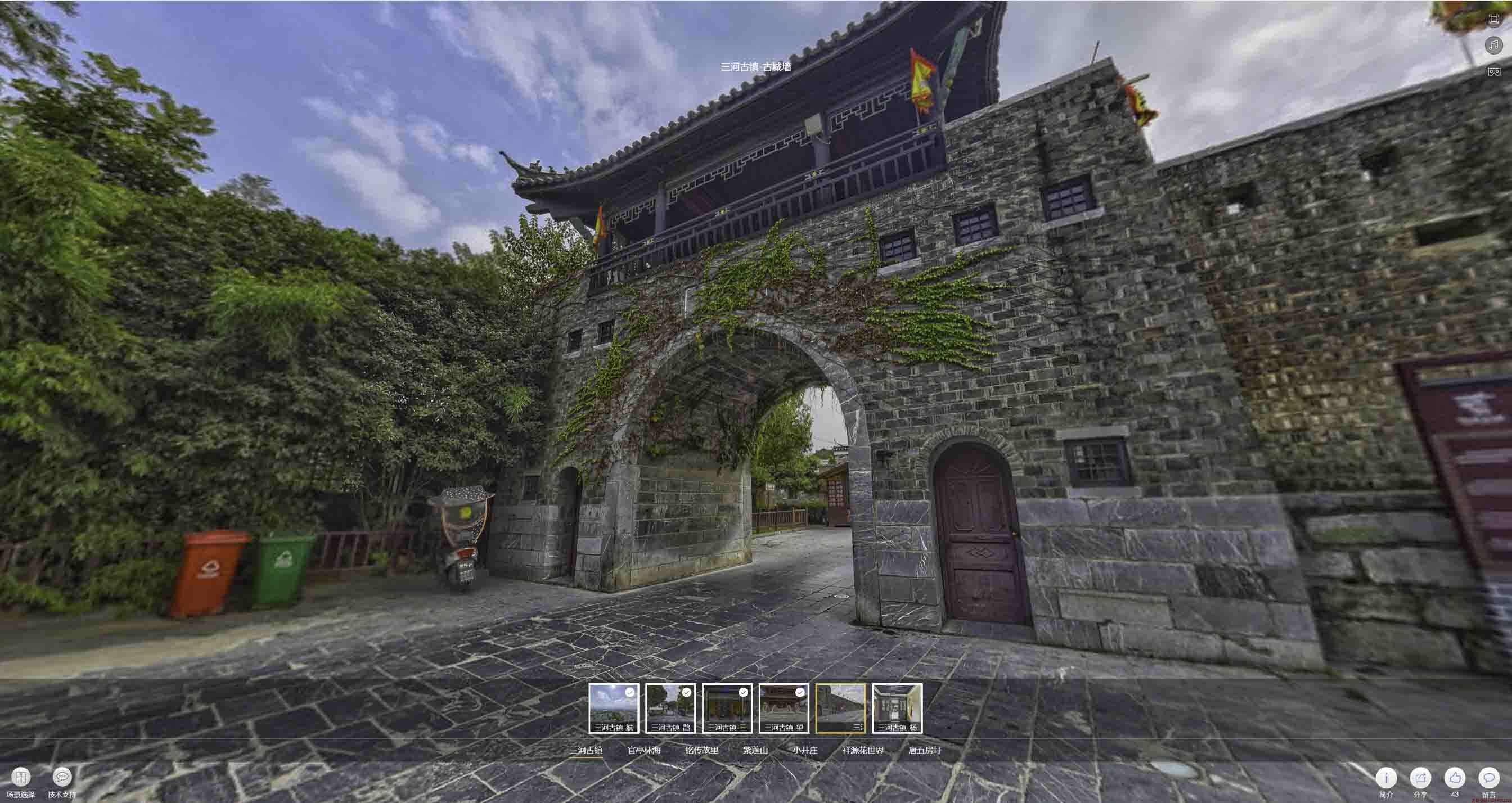 若尔盖全景拍摄技巧：捕捉完美全景图像在手绘地图中的创意应用